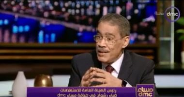 ضياء رشوان: مصر أطلقت صافرة "لا لتصفية القضية الفلسطينية".. ودورها لا غنى عنه