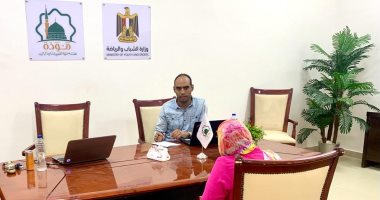 وزارة الرياضة تعقد لقاءات لاكتشاف رائدات الأعمال فى مشروعات المرأة الصغيرة والمتوسطة