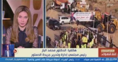 محمد الباز: زيارة رئيس الوزراء لسيناء "رسالة".. وهذه الأرض يحبها المصريون