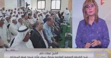 الشيخ عرفات خضر: رئيس الوزراء وضع حجر أساس لمشروعات عمرانية وزراعية