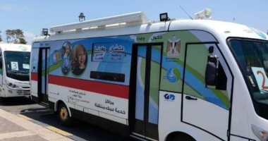 أماكن ومواعيد سيارات الخدمة المتنقلة لشركة مياه الإسكندرية خلال نوفمبر