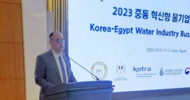رئيس جهاز البيئة: العمل خلق شراكات جديدة بين مصر وكوريا فى صناعات المياه