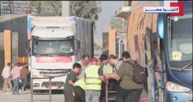 مراسل القاهرة الإخبارية: وصول 16 مصابا صباح اليوم من قطاع غزة للعلاج فى مصر
