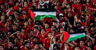 جماهير الأهلى تدعم غزة قبل مباراة صن داونز.. بالعلم والكوفية الفلسطينية