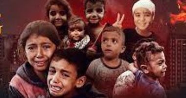يونيسيف: 420 طفلا يقتلون أو يصابون فى غزة يوميا بسبب الهجمات الإسرائيلية