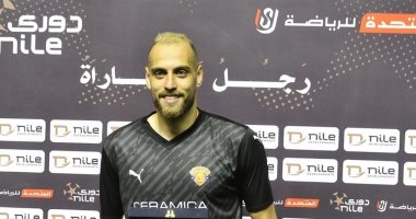 محمد بسام يحصد جائزة رجل مباراة سيراميكا وبيراميدز فى دورى Nile