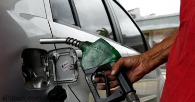 كوبا ترفع أسعار الوقود 500% ومخاوف من تفاقم التضخم