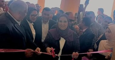 وزيرة التضامن الاجتماعى تفتتح مركز تنمية الأسرة بقرية عثمان بن عفان بالفرافرة