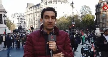 مراسل القاهرة الإخبارية: متظاهرو لندن يصفون إسرائيل بدولة الإرهاب