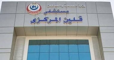معلومات هامة عن مستشفى قلين التخصصى بكفر الشيخ بتكلفة 141 مليون جنيه.. صور