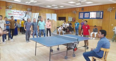 جامعة سوهاج تنظم بطولة تنس الطاولة بمشاركة 144 طالبا وطالبة.. صور