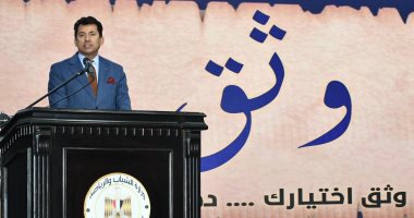 وزير الرياضة يشهد إطلاق حملة وثق الإلكترونية للانتخابات الرئاسية 2024