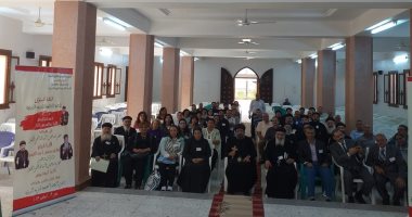 الكنيسة تعقد اللقاء السنوى للجنة المجمعية للتربية الدينية بالفيوم
