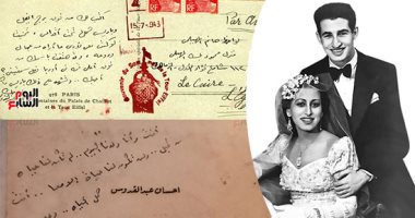 ننفرد بنشر جوابات إحسان عبد القدوس لـ"لولا" فى ذكرى زواجهما الـ80