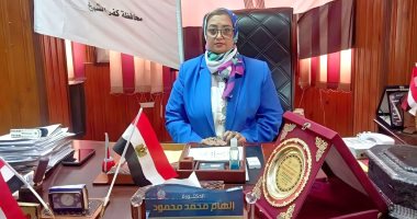 مديرية الصحة فى كفر الشيخ تعلن إغلاق 79 منشأة طبية مخالفة