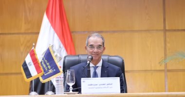 وزارة الاتصالات: 8 ملايين مستخدم لمنصة مصر الرقمية