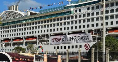 وصول السفينة اليابانية "قارب السلام" إلى ميناء بورسعيد السياحى لدعم فلسطين.. صور