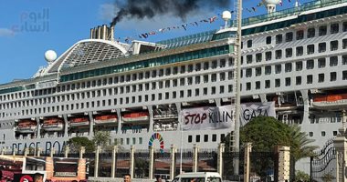 "أوقفوا قتل غزة".. رسالة قارب السلام من ميناء بورسعيد السياحى إلى العالم.. صور وفيديو