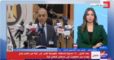 المصريين الأحرار: "الوطنية للانتخابات" تجرى تسهيلات لانتخابات الرئاسة