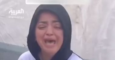 أوقفوا الحرب .. صرخة فتاة من غزة بعد استشهاد أفراد عائلتها.. فيديو
