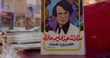 دار نشر مصرية تعرض كتبا وأرشيفا صحفيا يتخطى الـ200 عام فى معرض الشارقة