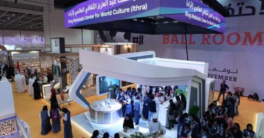 مركز الملك عبد العزيز يستعرض دور المكتبات كمصدر للإبداع 