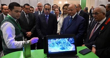 محافظة القاهرة تحصد مركزين بمبادرة المشروعات الخضراء الذكية