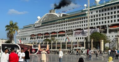 السفينة اليابانية "قارب السلام" تغادر ميناء بورسعيد السياحى بعد رسالة التضامن مع غزة