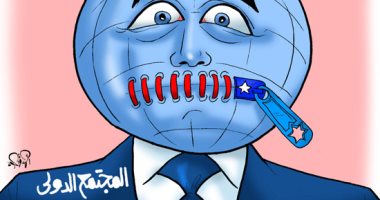 جرائم الإبادة وصمت المجتمع الدولى فى كاريكاتير اليوم السابع
