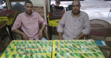 ضبط مخالفة تجميع 78 بطاقة تموينية داخل مخبز فى الإسكندرية