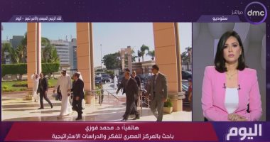 باحث يكشف عن أهمية لقاء الرئيس السيسي وأمير قطر ويؤكد: توافق شامل