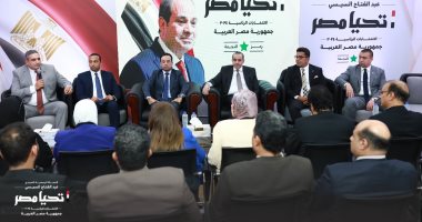 حملة المرشح الرئاسي عبد الفتاح السيسي تستقبل وفدا من كتلة الحوار