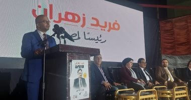  النائبة أميرة صابر: كل مصرى حزين بسبب ما يحدث فى غزة الصامدة