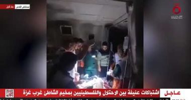 "على ضوء كشافات الهواتف".. إجراء عملية جراحية لأحد مصابى غزة (فيديو)