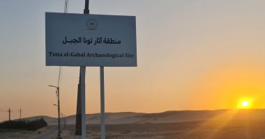 رفع كفاءة الخدمات المقدمة للزائرين فى 8 مواقع أثرية بـ 5 محافظات
