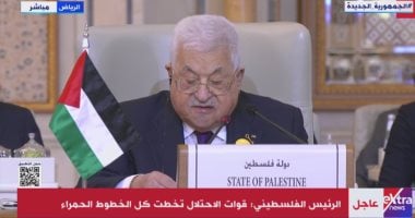 الرئيس الفلسطيني: الاحتلال قتل وجرح أكثر من 40 ألف مدنى منذ العدوان