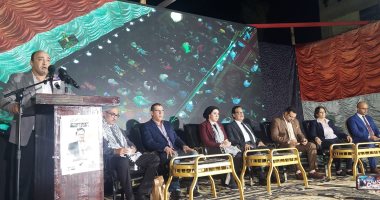مؤتمر جماهيري لحملة المرشح الرئاسي فريد زهران في الغنايم بمحافظة أسيوط  