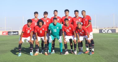 منتخب مصر للشباب يفوز على موريتانيا 2-1 فى الدورة الودية بالجزائر