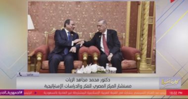 محمد مجاهد الزيات: مصر تعود لريادة الإقليم بصورة قوية ومؤثرة