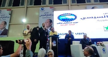 أمين مستقبل وطن بالغربية: أراهن على وعي أبناء المحافظة بالمشاركة في الانتخابات