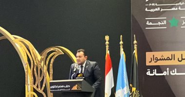 أمين سر الشئون العربية بالنواب: ندعم السيسى فى الانتخابات لحماية الدولة