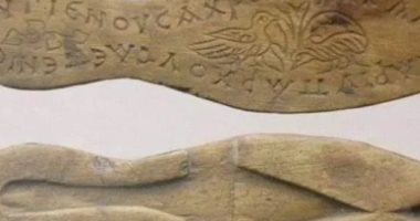 صندل نسائى عمره 1500 عام يحمل رسالة باللغة اليونانية.. اعرفها