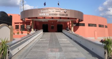 متحف كفر الشيخ: دورات لتعلم اللغات الإيطالية واللاتينية والمصرية القديمة