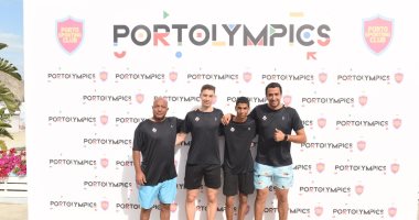 ختام منافسات الأسبوع الأول من بطولة بورتولمبيكس “ Portolymics “ تنظيم أندية بورتو الرياضية 