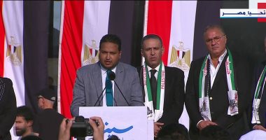 التحالف الوطنى: نشكر الرئيس السيسي لثقته فى قدراتنا على القيام بدور إقليمى لدعم أهل غزة