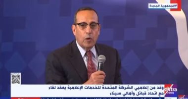 محافظ شمال سيناء: سنكون سلة الغذاء لمصر وأحد مراكز التنمية