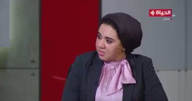 النائبة أميرة صابر: الحوار الوطنى أحدث انفراجة سياسية ووسع دائرة الحراك