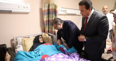 صور زيارة وزير الصحة ونظيرة التركى معهد ناصر لتفقد المصابين الفلسطينيين