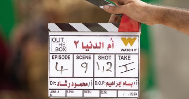 منصة watch it تعلن عن موسم ثانٍ من سلسلة الأفلام الوثائقية "أم الدنيا"