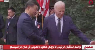 مراسم استقبال الرئيس الأمريكى نظيره الصينى فى سان فرانسيسكو